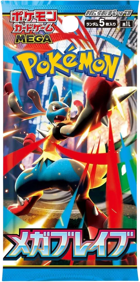 Pokemon M1L Mega Brave Japanese Booster Box