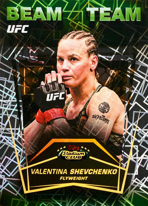 2026 Topps UFC Stadium Club - Hobby Box