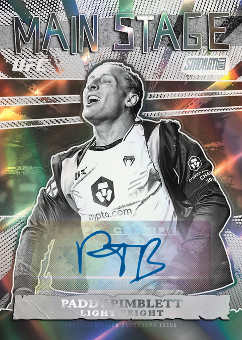 2026 Topps UFC Stadium Club - Value Box