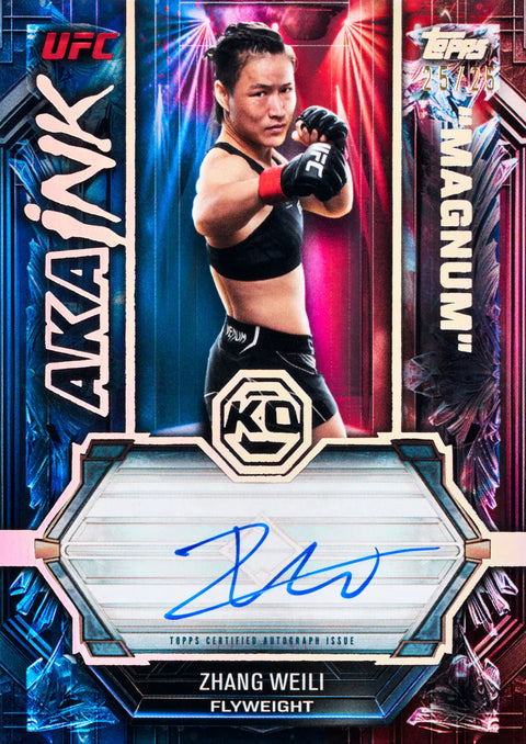 2026 Topps UFC Knockout - Hobby Box