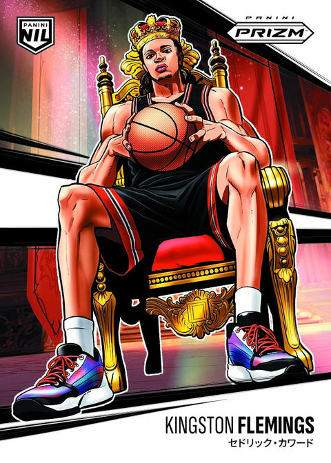 2025-26 Panini Prizm Basketball - Hobby Box
